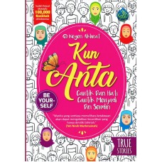 KUN ANTA